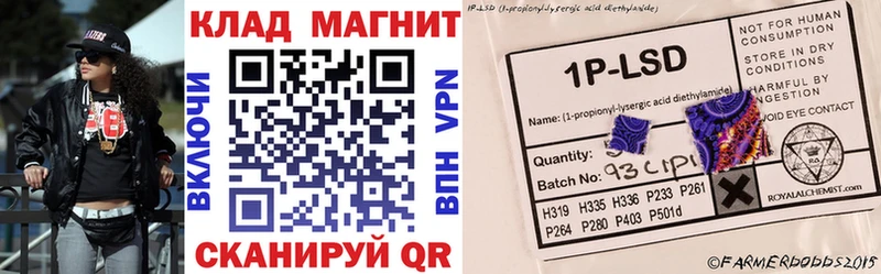 Купить Бахчисарай СК  Конопля  Меф  АМФ  ГАШИШ 