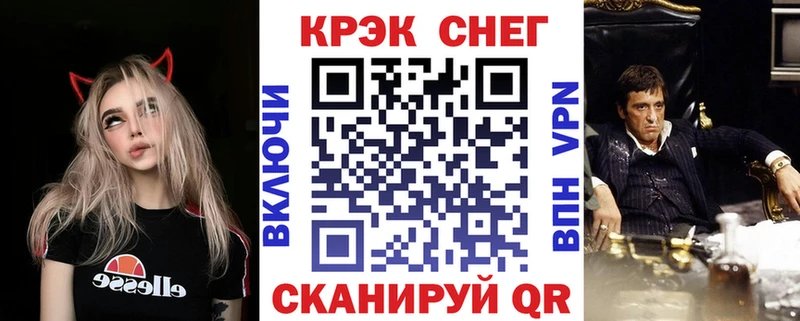 Кокаин Columbia  blacksprut онион  Бахчисарай  дарнет шоп 