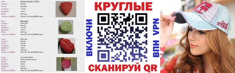 ЭКСТАЗИ бентли  Бахчисарай 
