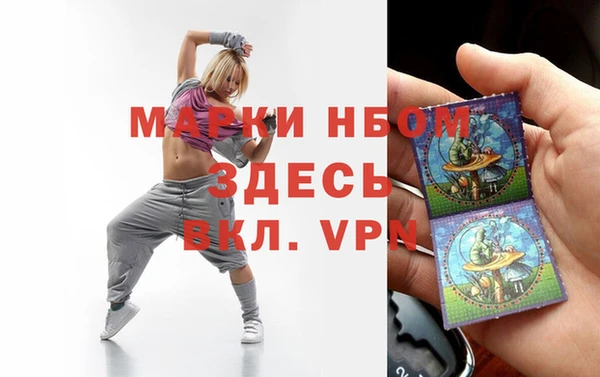 альфа пвп Алексеевка