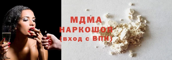 ALPHA PVP Алзамай