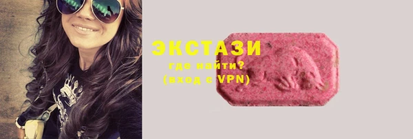 ALPHA PVP Алзамай