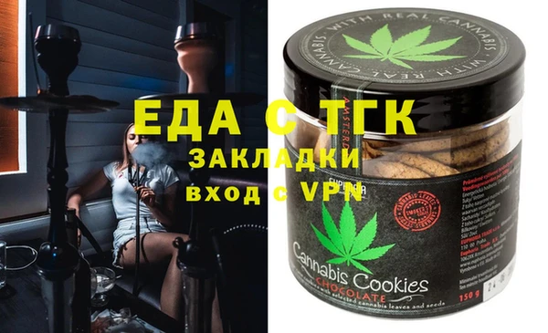 ALPHA PVP Алзамай