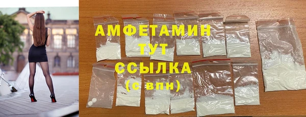 эйфоретик Кинешма