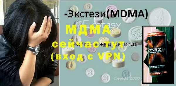 альфа пвп Алексеевка