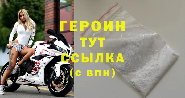 ALPHA PVP Алзамай